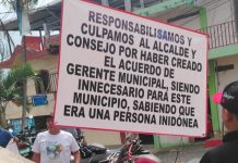 Vecinos de El Quetzal San Marcos, inconformes con la actual administración municipal